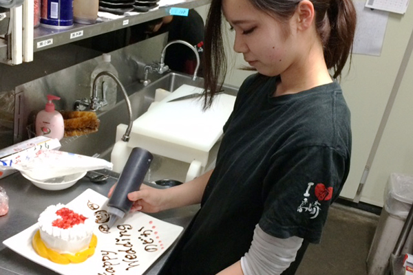 悟天誕生日ケーキ作成写真